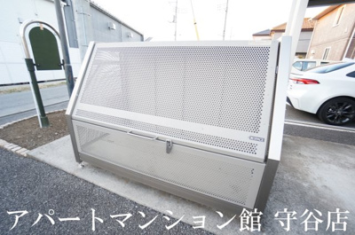 【その他共用部分】 | ハイツ・クレール坂東B