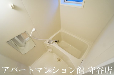 【浴室】 | ハイツ・クレール坂東B
