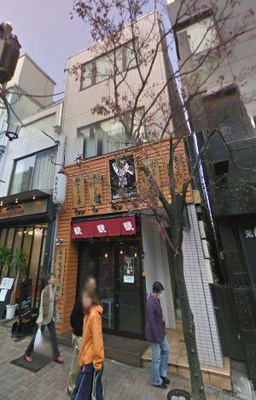 【外観】 | アプロードビル