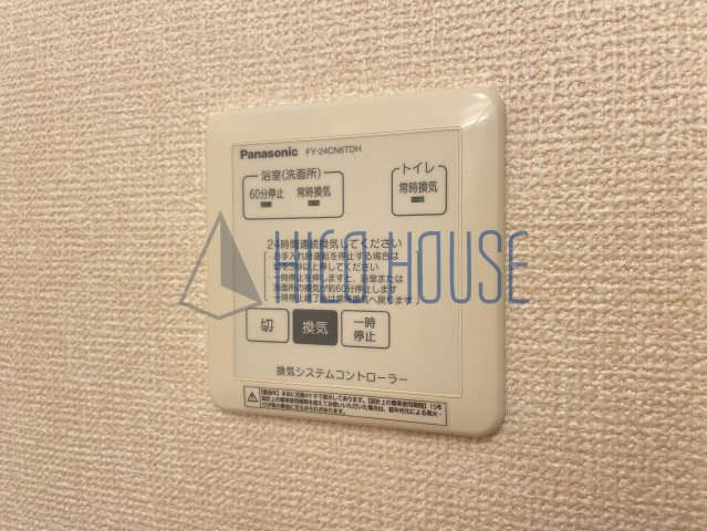 WIT松山の設備
