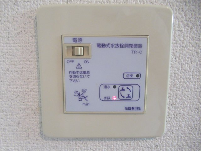 ドリームパレス荒楯のその他
