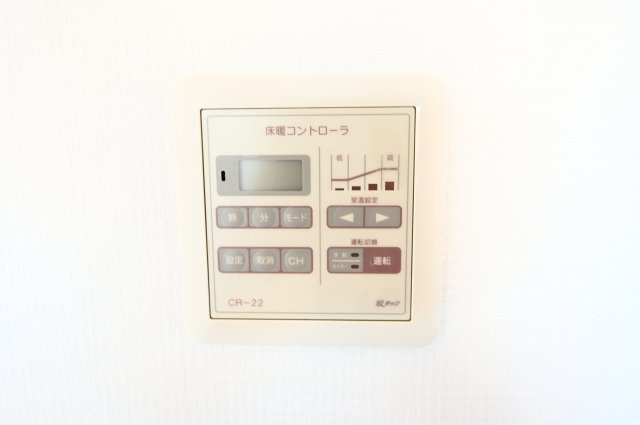 【設備】 | 中大路ビル