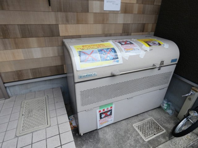 【その他共用部分】 | パークハイベリー新栄