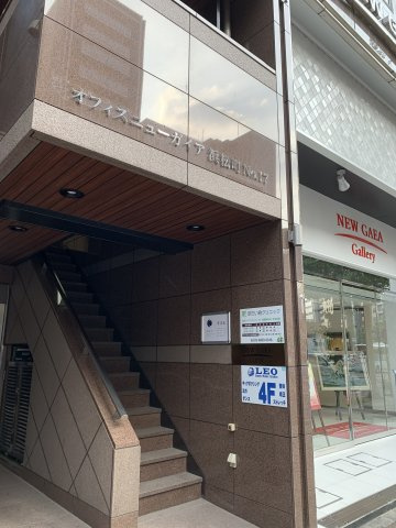 オフィスニューガイア浜松町No17のエントランス