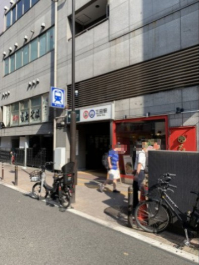 オフィスニューガイア浜松町No17の周辺