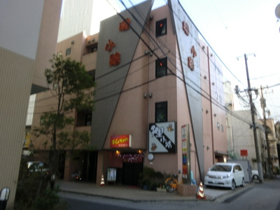 【外観】 | 狸小路ビル