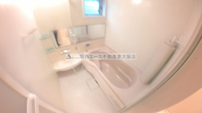 【浴室】 | エスポワールKⅣ