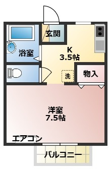 【間取り】 | メイプルハイツ