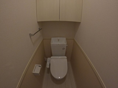 【トイレ】 | アリエッタⅡ