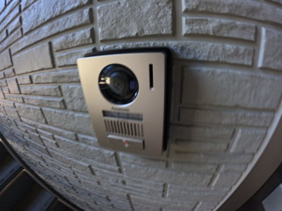 【セキュリティ】 | アリエッタⅡ