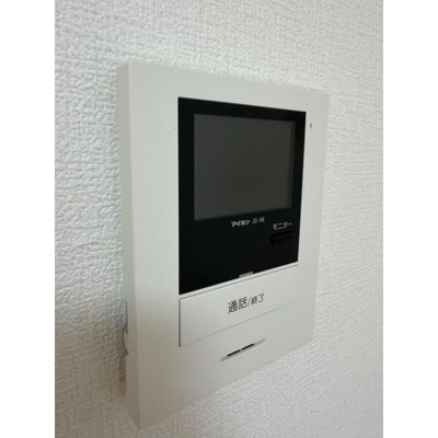 【セキュリティ】 | プランドールⅡ