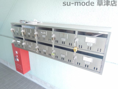 【その他共用部分】 | サニーハイツピア