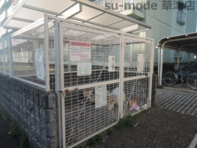 【その他共用部分】 | サニーハイツピア