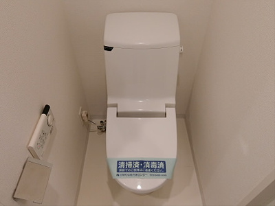 【トイレ】 | グランドコンシェルジュ高井戸
