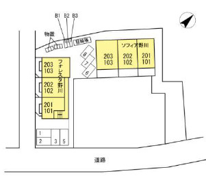 ソフィア野川のその他共用部分