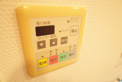 【設備】 | WillDo西明石 | イメージ画像