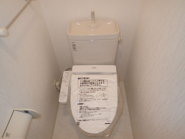 Sun State東海のトイレ