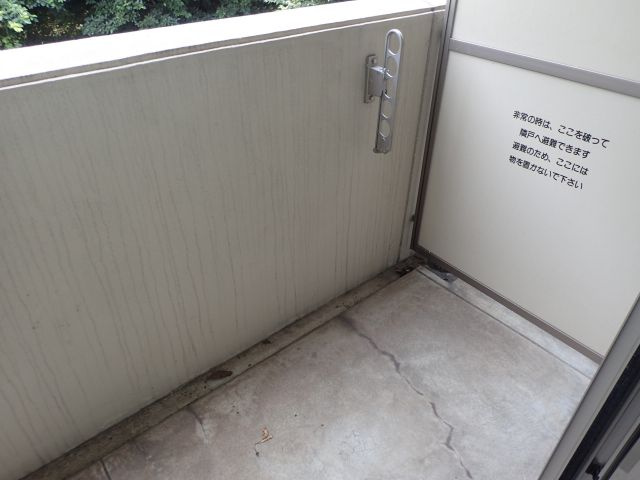 Sun State東海のバルコニー