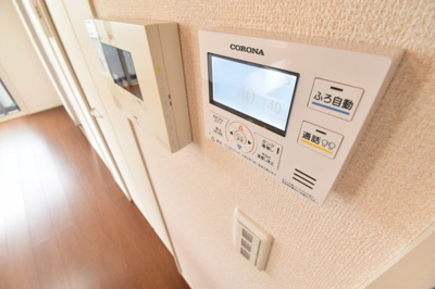 【設備】 | プルミエカームII