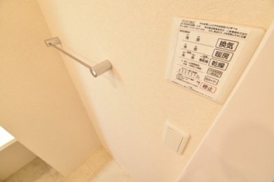 【設備】 | プルミエカームII