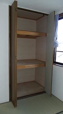 【設備】 | パルム弐番館