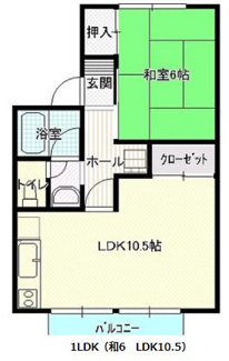 【間取り】 | パルム弐番館