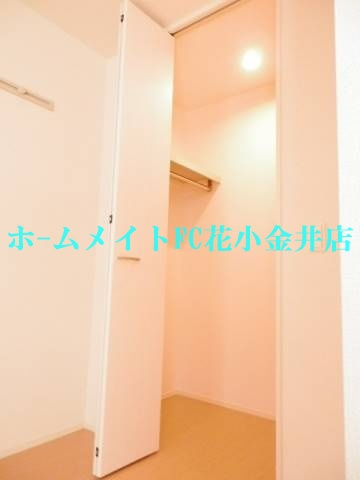 【収納】 | ソラリス