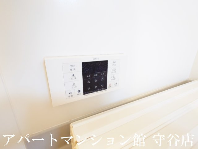リビングタウン陽光台Aの設備|反転です