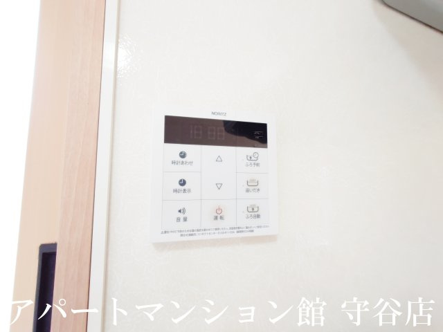 リビングタウン陽光台Aの設備|反転です