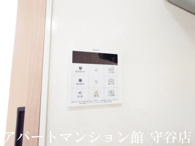 【設備】 | リビングタウン陽光台A | 反転です
