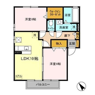 【間取り】 | リビングタウン陽光台A