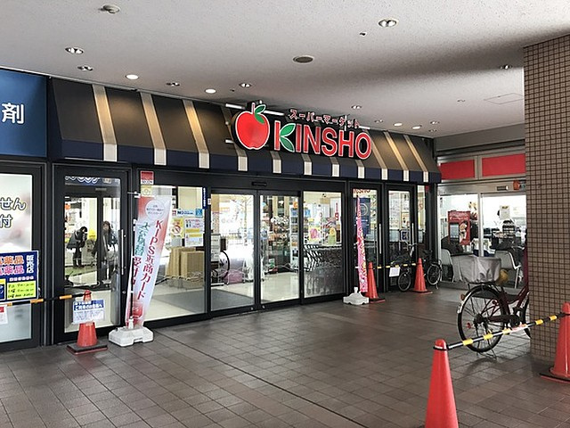 セピアコートの周辺
