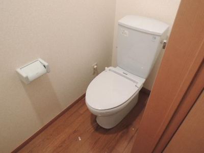 【トイレ】 | ユタカハイム