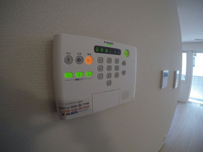 【セキュリティ】 | ローマンカモミール