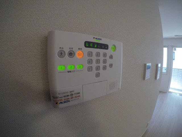 【セキュリティ】 | ローマンカモミール