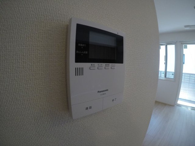 【セキュリティ】 | ローマンカモミール