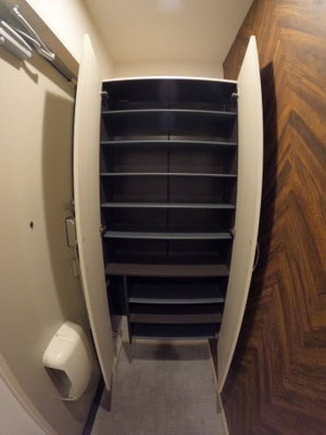 【収納】 | ローマンカモミール