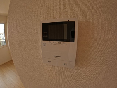 【セキュリティ】 | ローマンカモミール