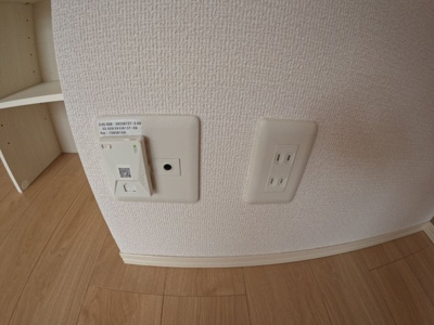 【設備】 | ローマンカモミール