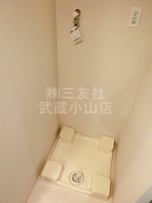 【設備】 | Opus residence Meguro senzoku