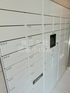 【その他共用部分】