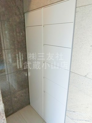 【設備】 | Opus residence Meguro senzoku