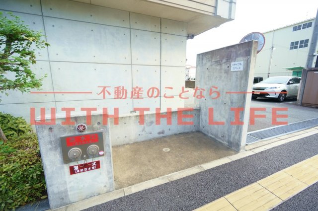 エイルマンション諏訪野エクシア【キャッシュバック対象物件】のその他共用部分