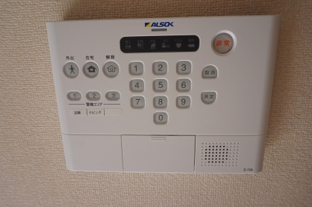【設備】 | エグゼコート西浅井
