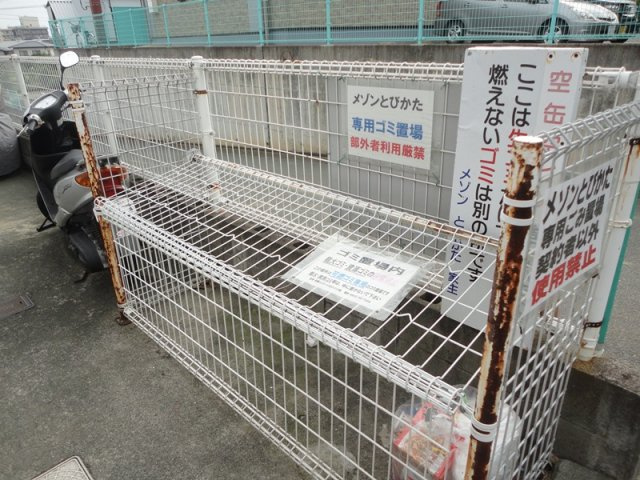 メゾンとびかた【キャッシュバック対象物件】のその他共用部分