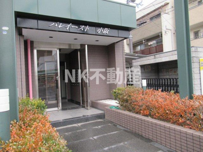 【エントランス】 | パレイースト小阪（河内小阪賃貸） | 落ち着いたエントランスです