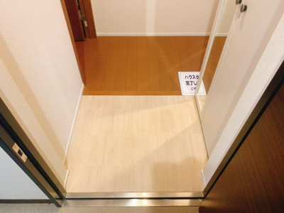 【玄関】 | suns三軒茶屋