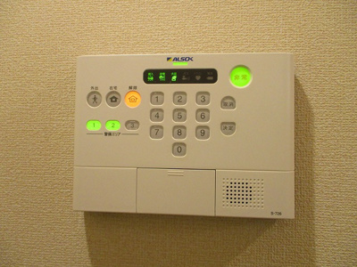 【セキュリティ】 | イーストパレス