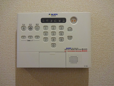 【セキュリティ】 | イーストパレス