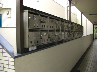 【その他共用部分】 | 総建みどりハイム | 集合ポスト